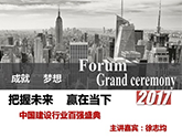 929ԃ־顰ЇOИIُʢ䡱CMС؟γɾ͉-δAڮ¡}-ɶOИIԃ-ЇOИIԃ˾-ɶԃ˾